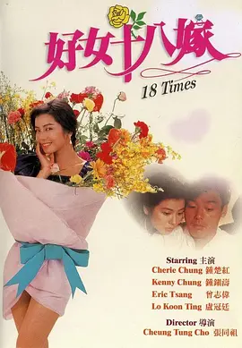 五月婷婷丁香